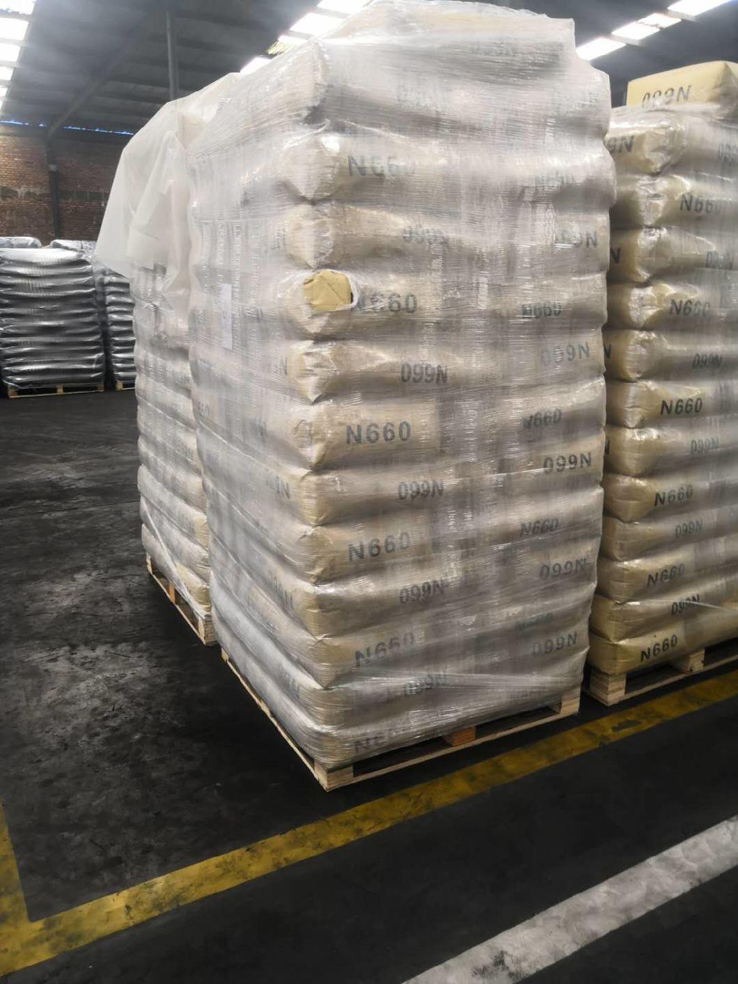 Rubber Carbon Black All Grade