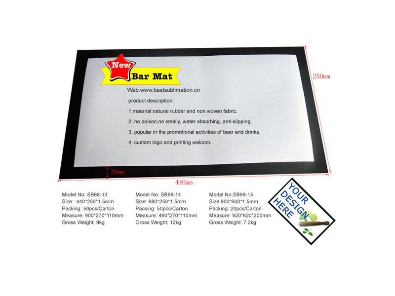 Bestsub Personalized Sublimation Printed Rubber Bar Mat (SB68-13)