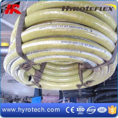 Yellow Air Water Hose