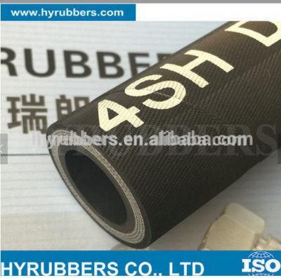 Lowest Price High Pressure 4sh Rubber Hose in Qingdao