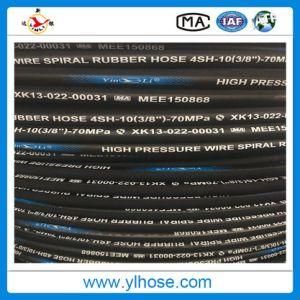 High Pressure Hydraulic Flexible Hose / Oil Rubber Hose