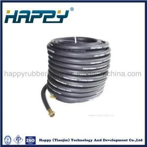 Flexible Hydraulic Rubber Washing Machine Hose