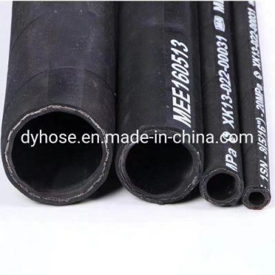 R1 R2 Steel Wire Braided Flexible Hydraulic Rubber Hose Pipe