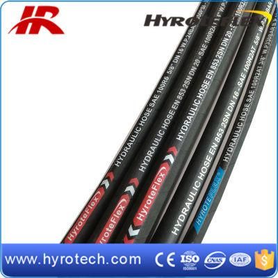 China Competitive Price SAE 100 R2at High Pressure Hydralic Hose 2sn