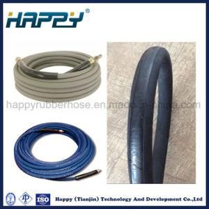 Grey High Pressure Jet Washer Hose/ Washing Hose