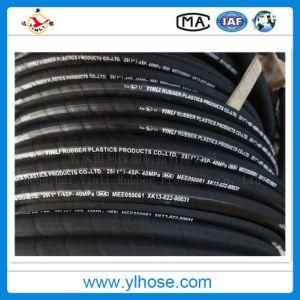 Hydraulic Oil Resistant Synthetic Rubber Hose
