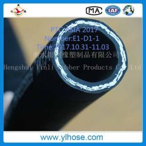 Oil Rubber Hose Hydraulic Rubber Hose