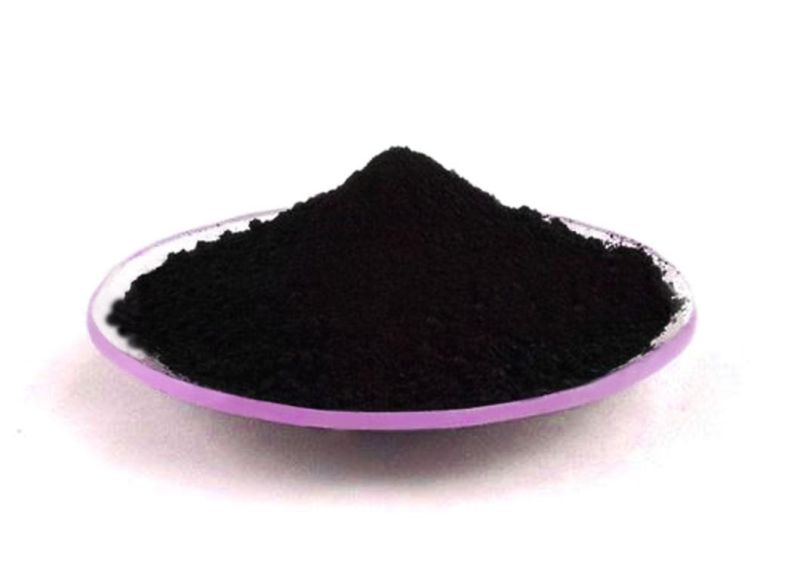 Good Tint Carbon Black (N234)