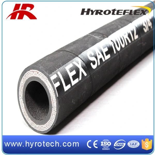 Hot Sale! Hydraulic Hose SAE 100 R12