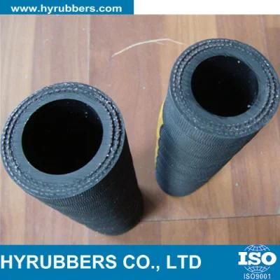 Good Quality Hydraulic Hose 4sp Cheap Price