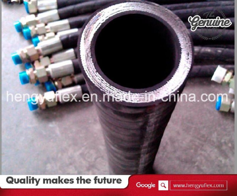 Wheel Loader Hydraulic Hose R15 Hydraulic Spiral Hose Pipe