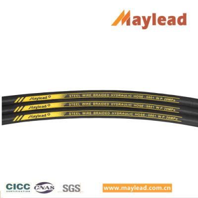 Factory Supply OEM Hydraulic Rubber Hoses Products for Powder Compact Press