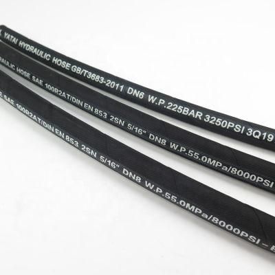 R1/R2 High Pressure Wire Braid Hydraulic Rubber Hose