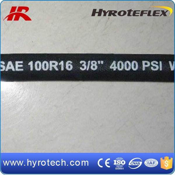 Hydraulic Brake Hose & SAE 100r16 Hydraulic Hose