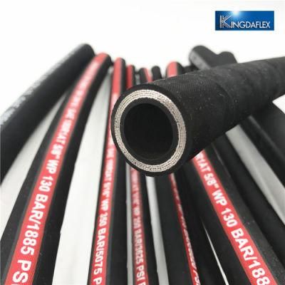 3/4 Inch Oil Resistant Hydraulic Hose with 5075 Psi