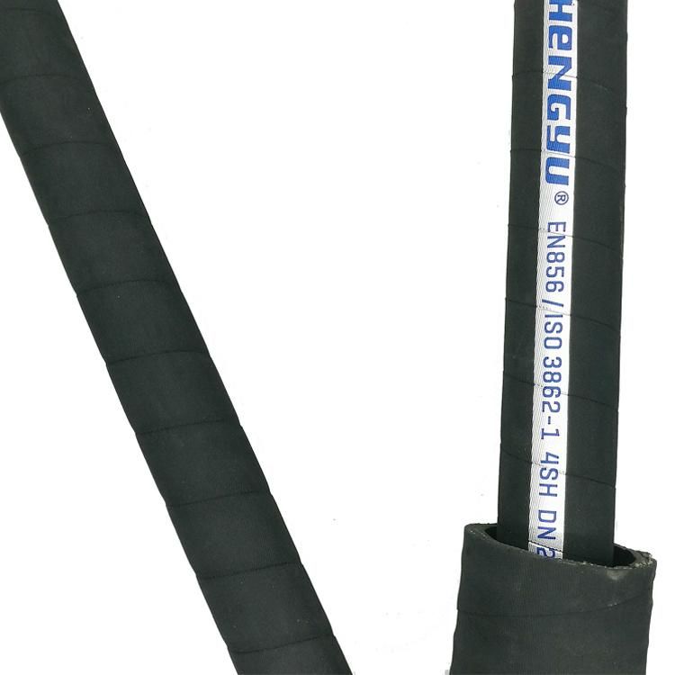China Hydraulic Hose Factory Wrap Rubber DIN En856 4sh Hydraulic Hose
