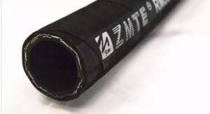 SAE100 R1 High Pressure Flexible Oil Hydraulic Rubber Hose