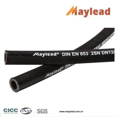 5/16 Inch High Pressure Steel Wire Braided Rubber Hose Air Hose En853 2sn SAE100r2at 0802
