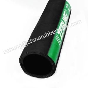 Flexible Rubber Hose/Abrasion Resistant Water Suction and Discharge Hose