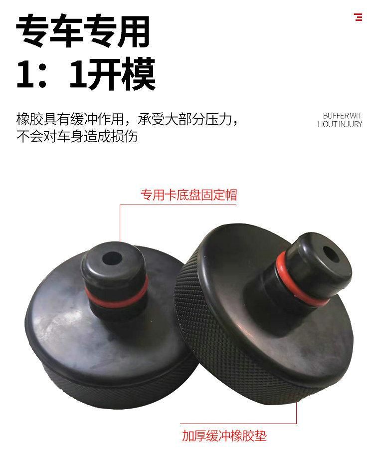 Jack Rubber Pad, Jack Rubber Damper, Jack Rubber Bumper