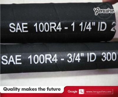 300 Psi Hydraulic Return/Suction Hose (SAE 100R4)