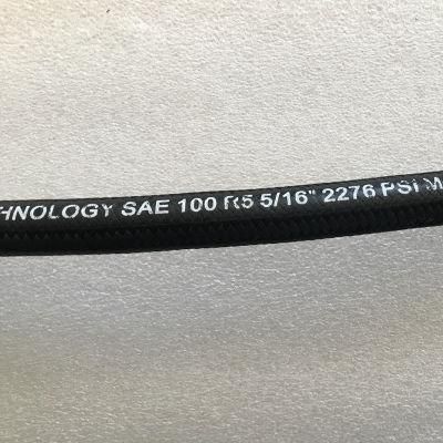 SAE R5 Braided Reinforced Hydraulic Rubber Hose