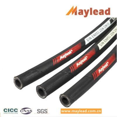 Customized High Temperature SBR High Pressure Hose for HOWO Garbage Truck