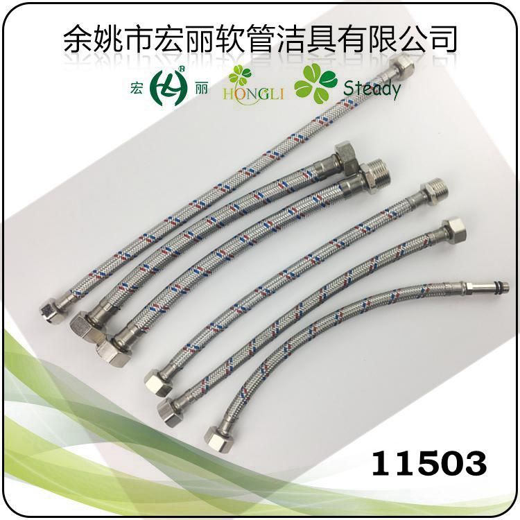 F3/8" Stainless Steel Wire Braid Flexible Gas Hose