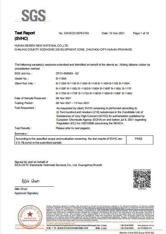 Good Sells High Quality Htv Solid Precipitated Molding Silicon Rubber