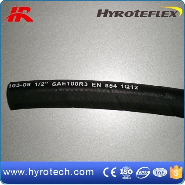 High Pressure One or Two Textile Reinforced SAE 100r6 R3 DIN En854 1te 2te