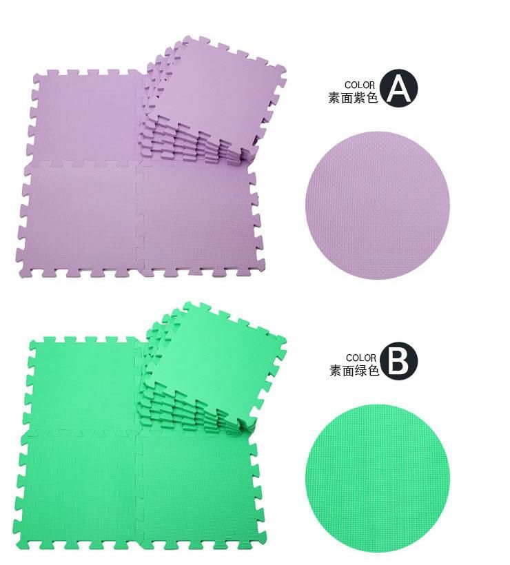 EVA Floor Mat/EVA Foam Mat/Yoga EVA Mat