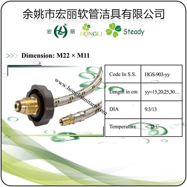 F3/8" Stainless Steel Wire Braid Flexible Gas Hose