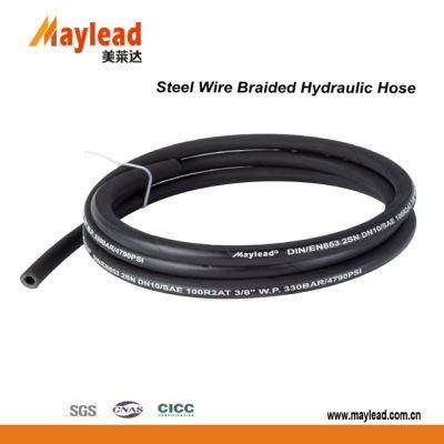 1303 High Pressure Hydraulic Steel Wire Rubber Hose Good Quality