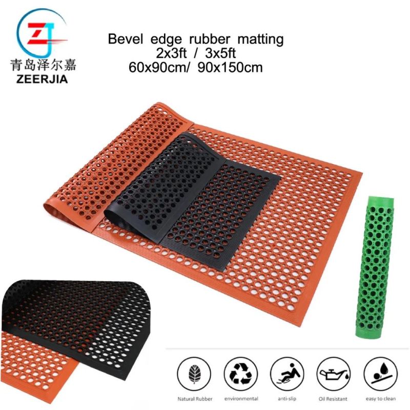 Anti-Fatigue Drainage Rubber Mats, Interlocking Rubber Mats