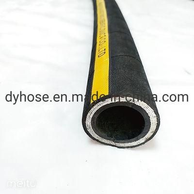 4sh/4sp Wire Spiral High Pressure Hydraulic Hose