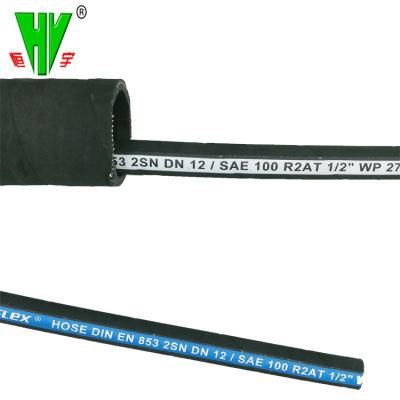 1 Inch ID Rubber Hose SAE 100r2at Two Wire Braided Hydraulic Hose