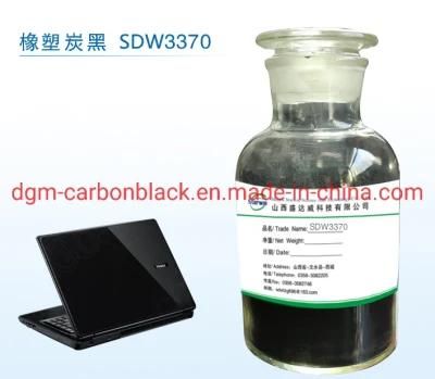 Natural Gas Carbon Black N990
