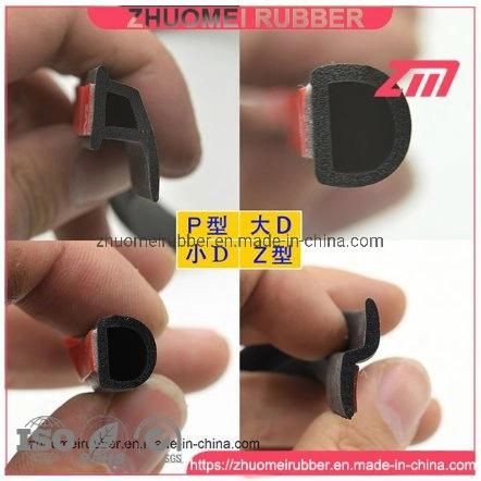 P Shape Car Door Rubber Seal Strip