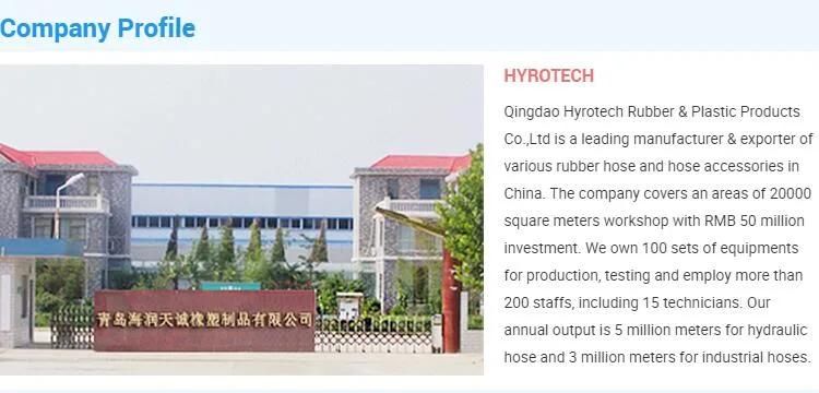 180 Degree Elbow Silicone Hose