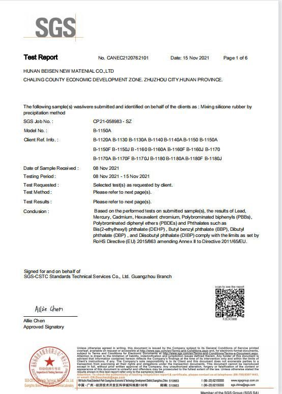 High Transparent High Quality Solid Silicone Rubber Raw Material