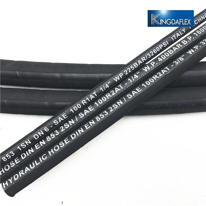 Rubber Hydraulic Excavator Hose (SAE100 R1 R2)