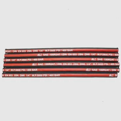 Oil Resistant Hydraulic Rubber Hose HD Hose 2sn
