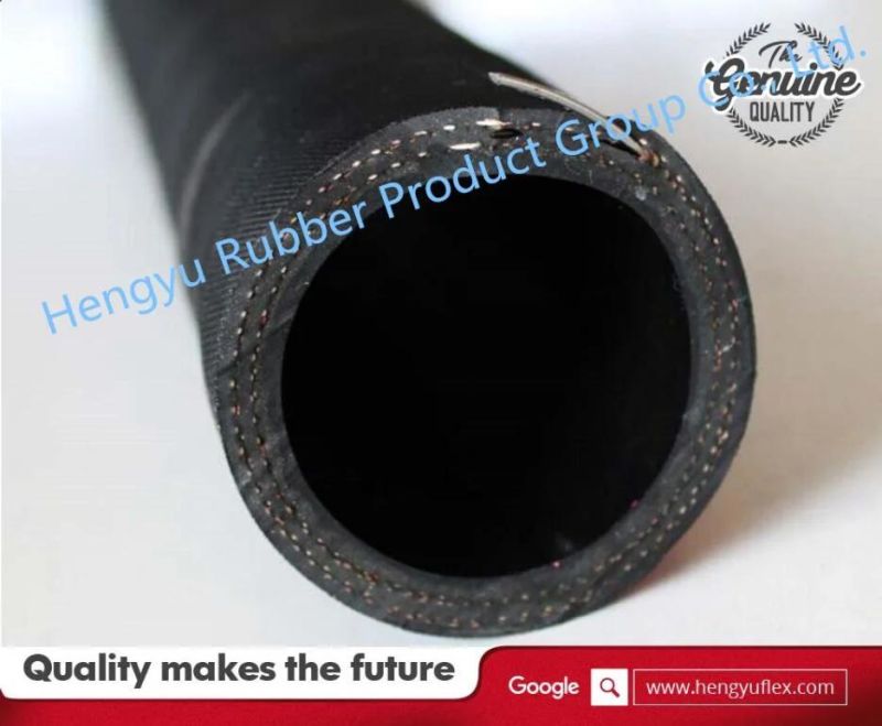 SAE 100r4 Suction/Return Hose
