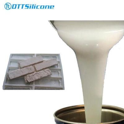 Liquid Chemical RTV2 Molding Silicone Rubber Building Materials