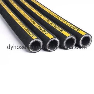 High Quality R1 1/2 Excavator Hydraulic Hose Assembly En856 4sh Pressure Pressing Braided Spiral Hose SAE100 2sn