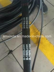 V-Belt, Rubber V-Belt, Industrial V-Belt