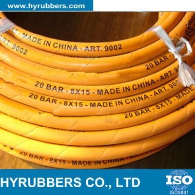 Flexible Rubber Hose/ Orangerubber/PVC LPG Hose