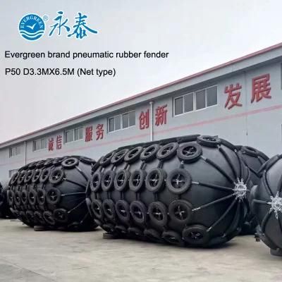 Marine Inflatable CTN Type Rubber Pneumatic Fender with Good Price