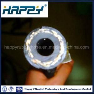 Low Pressure Hydraulic Rubber Hose DIN/En 854 3te