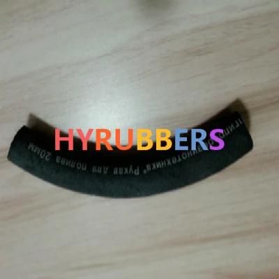 Hydraulic Rubber Hose SAE R7, R8